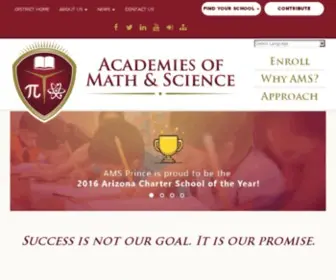Amsschools.org(Academies of Math & Science) Screenshot