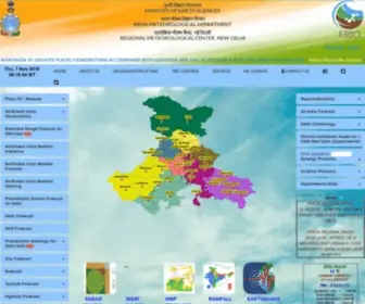 Amssdelhi.gov.in(IMD New Delhi) Screenshot