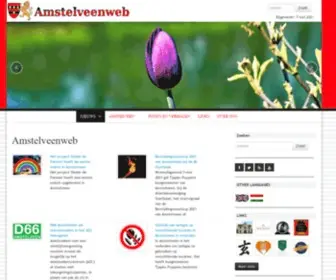 Amstelveenweb.com(Amstelveen) Screenshot