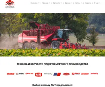 AMT-Elets.ru(АМТ) Screenshot