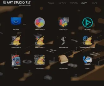 AMT717.com(AMT STUDIO 717) Screenshot