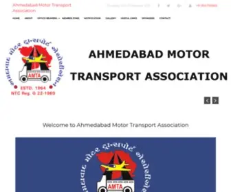 Amtainfo.com(Ahmedabad Motor Transport Association) Screenshot