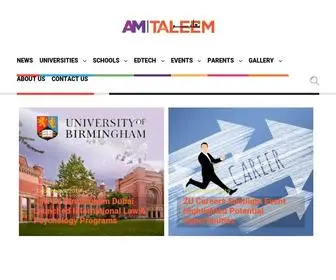 Amtaleem.com(AM Taleem) Screenshot