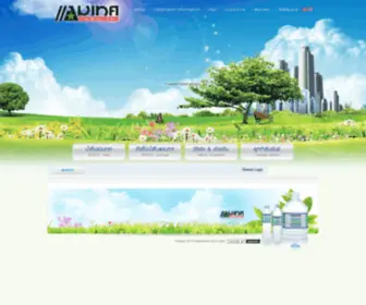 Amtechwater.com(เว็บสำเร็จรูป) Screenshot