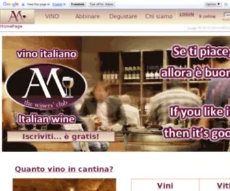 Amthewinersclub.com(AM The Winers' Club) Screenshot