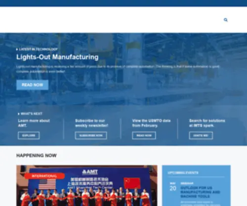 Amtnews.org(The Association for Manufacturing Technology) Screenshot