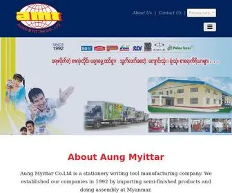 Amtstationery.com(Aung Myittar) Screenshot