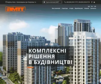 AMTT.ua(АМТТ) Screenshot