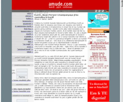 Amude.de(Amude) Screenshot