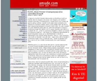 Amude.net(Amude) Screenshot