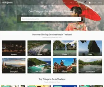 Amujamu.com(Take a trip) Screenshot