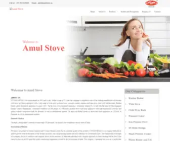 Amulstove.com(Tanie szorty damskie) Screenshot