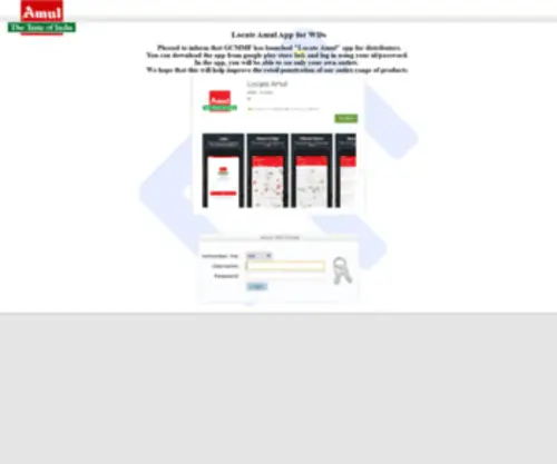 Amulwd.com(Amul WD Portal) Screenshot