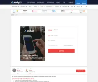 Amulyam.com(Free Recharge) Screenshot