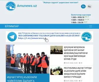 Amunews.uz(энг) Screenshot