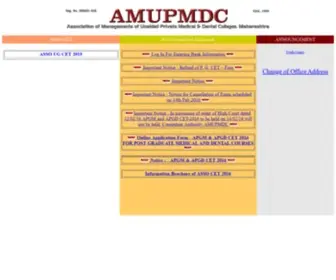 Amupmdc.org(AMUPMDC) Screenshot