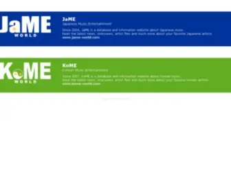 Amus-ENT.com(JaME, KoME, ChiME) Screenshot