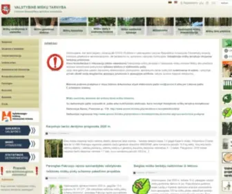 AMVMT.lt(Valstybinė miškų tarnyba) Screenshot