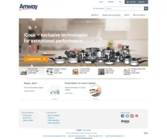 Amway.bg(Начална страница) Screenshot
