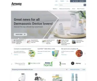 Amway.gr(Homepage) Screenshot