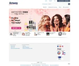 Amway.pl(Amway Polska) Screenshot