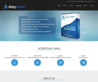 Amyeditor.com(สร้างเว็บ) Screenshot