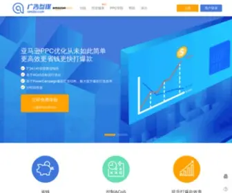 Amzbi.com(广告参谋网) Screenshot