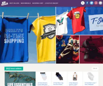 AN-The-Goods.com(AN The Goods) Screenshot