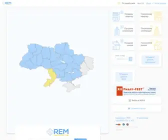 AN-UA.com(Продажа недвижимости в Украине) Screenshot