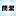 Ana-Miler.net Favicon