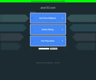 Ana133.com(枣庄夏热健康管理有限公司) Screenshot