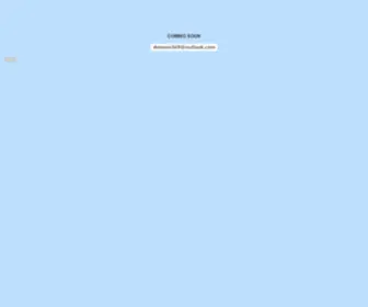 Anacondahosting.com(Anaconda Hosting) Screenshot