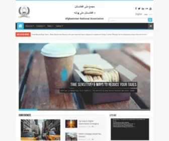 Ana.af(Afghanistan National Association) Screenshot