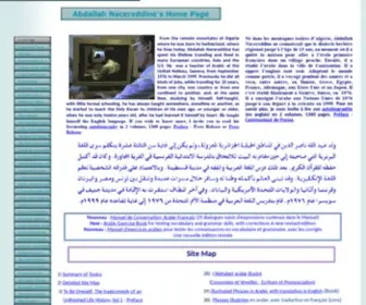 Anacereddine.com(Anacereddine) Screenshot