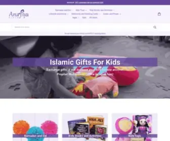 Anafiya.com(Anafiya Gifts UK) Screenshot