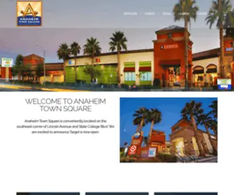 Anaheimtownsquare.com(Anaheim Town Square) Screenshot