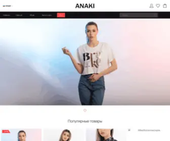 Anakistore.uz(магазин одежды) Screenshot