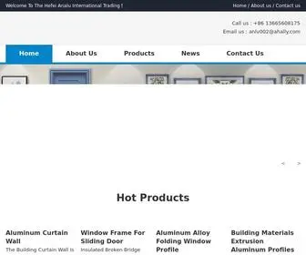 Analu-AL.com(Hefei Analu International Trading Co) Screenshot