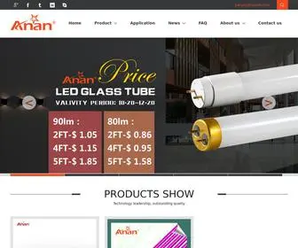 Anan108.com(Fluorescent Tube) Screenshot