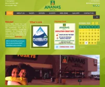 Ananasmall.com(Ananas Mall) Screenshot