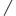 Anancom.com Favicon