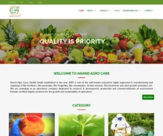 Anandagrocare.com(Anand Agro Care) Screenshot