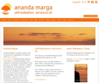 Anandamarga.org(Ananda Marga) Screenshot