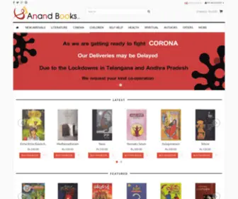 Anandbooks.com(Anand Books) Screenshot