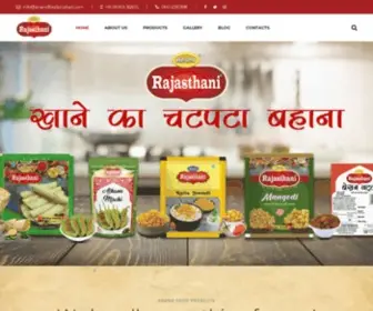 Anandfoodproduct.com(Top Papad Manufacturers in India) Screenshot