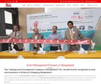 Anantabd.net(Event management company in Bangladesh Call Now) Screenshot