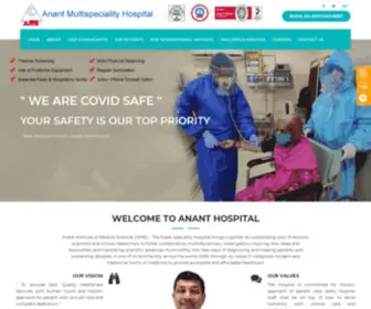 Ananthospital.org(Anant Hospital) Screenshot