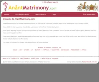 Anantmatrimony.com(Anantmatrimony) Screenshot
