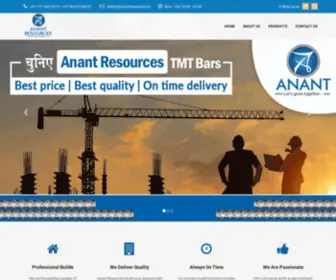 Anantresources.in(Best Price of TMT Bar) Screenshot