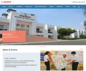 Anantschool.edu.in(Anantschool) Screenshot